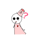 赤丸くん（個別スタンプ：2）