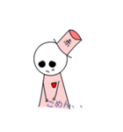 赤丸くん（個別スタンプ：4）