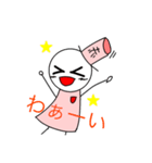 赤丸くん（個別スタンプ：5）