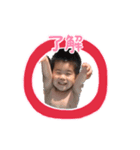 しいね家（個別スタンプ：1）