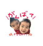 しいね家（個別スタンプ：2）