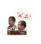 しいね家（個別スタンプ：5）