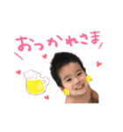 しいね家（個別スタンプ：6）