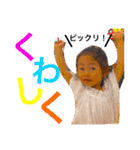 のあれおステッカー2（個別スタンプ：5）