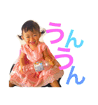 のあれおステッカー2（個別スタンプ：6）
