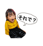 のあれおステッカー2（個別スタンプ：27）