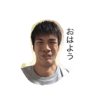 おすかい物語（個別スタンプ：1）