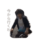 おすかい物語（個別スタンプ：3）