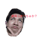おすかい物語（個別スタンプ：10）