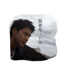 おすかい物語（個別スタンプ：22）