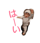 わくわくわくた2（個別スタンプ：1）