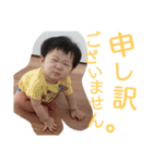 わくわくわくた2（個別スタンプ：3）