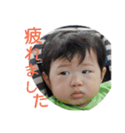 わくわくわくた2（個別スタンプ：4）