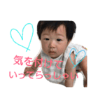 わくわくわくた2（個別スタンプ：11）