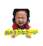 わくわくわくた2（個別スタンプ：12）