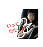 わくわくわくた2（個別スタンプ：13）