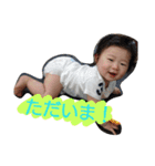 わくわくわくた2（個別スタンプ：14）