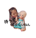 そらみるりくりあ（個別スタンプ：1）