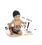 そらみるりくりあ（個別スタンプ：5）