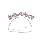 自由なハムスター（個別スタンプ：1）