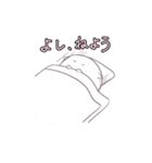 自由なハムスター（個別スタンプ：3）