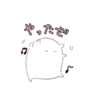 自由なハムスター（個別スタンプ：8）