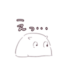 自由なハムスター（個別スタンプ：9）