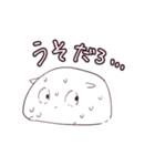 自由なハムスター（個別スタンプ：10）