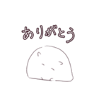 自由なハムスター（個別スタンプ：14）