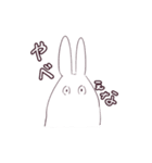 自由なハムスター（個別スタンプ：17）