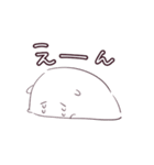 自由なハムスター（個別スタンプ：19）