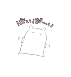 自由なハムスター（個別スタンプ：21）