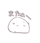 自由なハムスター（個別スタンプ：24）