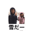 だいきのスタンプ（個別スタンプ：5）