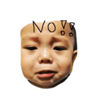 息子はると（個別スタンプ：5）