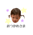 みーすた3（個別スタンプ：3）
