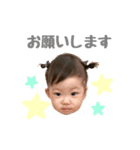 みーすた3（個別スタンプ：4）