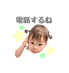 みーすた3（個別スタンプ：6）