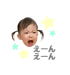 みーすた3（個別スタンプ：8）
