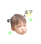 みーすた3（個別スタンプ：10）