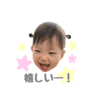 みーすた3（個別スタンプ：14）