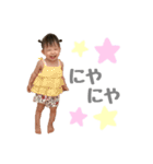みーすた3（個別スタンプ：18）