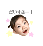 みーすた3（個別スタンプ：22）