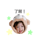 みーすた3（個別スタンプ：23）
