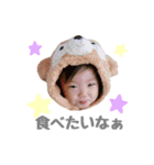 みーすた3（個別スタンプ：24）