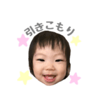 みーすた3（個別スタンプ：30）