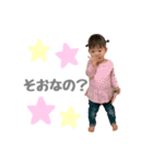 みーすた3（個別スタンプ：34）