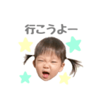 みーすた3（個別スタンプ：36）