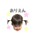 みーすた3（個別スタンプ：38）
