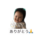 しおやのこのか（個別スタンプ：2）
